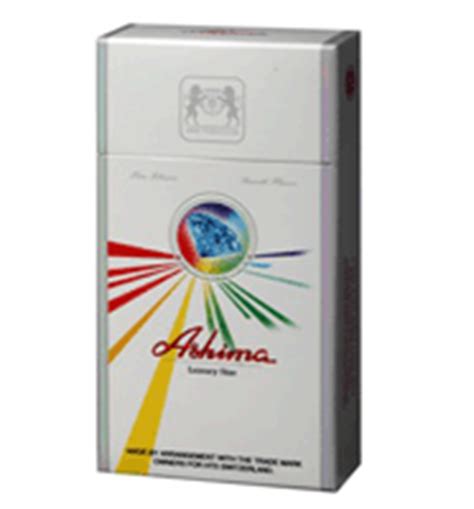 are ashima cigarettes popular in china